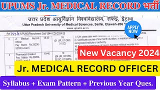 UPUMS JUNIOR MEDICAL RECORD OFFICER Vacancy 2024  Syllabus Previous question paper AiimsMRT [upl. by Entsirhc]