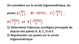 Déterminer labscisse curviligne principale dun point  Calcul trigonométrique  TCSF [upl. by Patty]