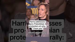 Harris addresses proPalestinian protesters at rally I hear you [upl. by Esinaej]