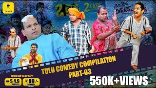 Nonstop Tulu comedy compilation😂03Pruthvi Ambaar Aravind Bolar Naveen D Padil Deepak Rai PanajeI [upl. by Safoelc340]