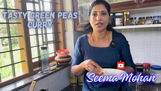 Tasty green peas curryGreen peas curry with palappamSeemamohan970 [upl. by Nrek]