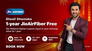 Jio AirFiber Diwali Dhamaka Offer [upl. by Ashelman]