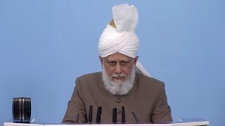 Urdu Khutba Juma  Friday Sermon on September 9 2016  Islam Ahmadiyya [upl. by Felisha]