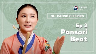 Eng Sub Ep 2 Pansori Beat  Oh Pansori Series [upl. by Mechling764]