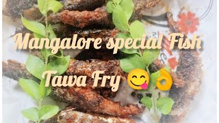 Mangalore special Masala Fish Tawa Fryfish recipe fish loverstasyfoods [upl. by Lawrence420]