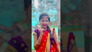 Sange Yein Raja Me Tuzya Ghari Mala Ladat Thevshil Na ❤️🦋 shorts song [upl. by Alym3]