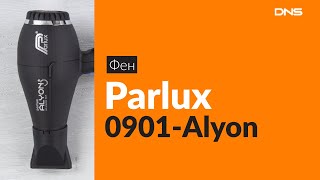 Распаковка фена Parlux 0901Alyon  Unboxing Parlux 0901Alyon [upl. by Maggio439]