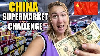 Impossible 10 Challenge in China’s Favourite Supermarket 🇨🇳 [upl. by Anavlis]