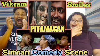 Pithamagan Simran Comedy Scene  Pithamagan Suriya makes Vikram smile  Suriya Vikram  Reaction [upl. by Delaine416]