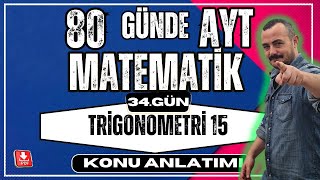 🟥Trigonometri 15 ✅ Kosinüs Teoremi 80 Günde AYT Matematik AYT Matematik [upl. by Ronica]