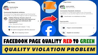 How To Fix Facebook Page Quality From Red to Green 2024  Solved Facebook Page is at risk [upl. by Aknaib841]