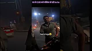 police reaction 🤣🗿 on night 200pm police reaction rider motovlog bikeshorts zx10r shorts [upl. by Chaves407]