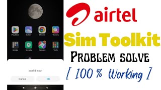 Airtel Sim Toolkit problem solve 2022  100  working   Invalid input in airtel sim [upl. by Malinin]