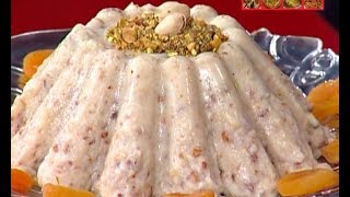 Mhalabya aux amandes et abricots secs مهلبية باللوز و المشماش مجفف [upl. by Jacinthe]