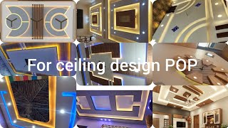 POP design for ceiling new design Sundar aur Sushil design bilkul new design chhat ke liye POP [upl. by Peltz]