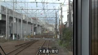 消える踏切・日豊本線編 車窓から 2010・2012wmv [upl. by Vowel]