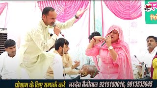 कोप भवन में क्यू पड़गी आज मेरी पिघला प्यारीNardev Beniwal Mannu Tanwar I Parsoli Ragni I Desi Ragni [upl. by Searby]