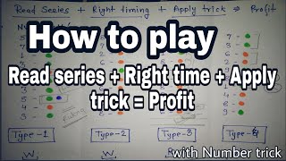 How to choose red green number  Read series  Right time  apply trick  profit [upl. by Cutcheon]