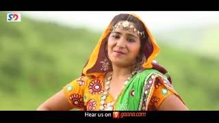 Garhwali Song 2016 HD Video quotBirju Mayadar quot I Akanksha Ramola I SDe Production [upl. by Agan]