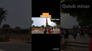 Qutub minar  song  fanna tending  short video [upl. by Sharman]