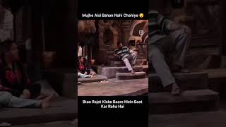 Rajat kiske baare main baat ker rha hai 🤔 viral shorts biggboss18 [upl. by Odraccir]