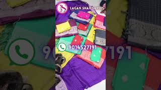 laganshahsarees wholesaleclothing onlineshopping newlaganshahsarees wholesalefashion saree [upl. by Alilad940]