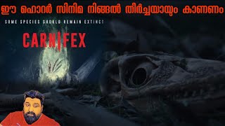 Carnifex 2022 Horror Movie  Malayalam Review [upl. by Sherrard898]