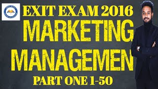 MARKETING MANAGEMENT Exit Exam Part one1ANSWER AND QUANTITATION MOEማርኬቲንግ ማኔጅመንት ፈተና2016inAmharic [upl. by Averi]