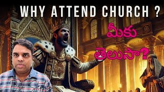 Part 03 Top Reasons People Attend Church Explained in Telugu by Stephen [upl. by Sidnarb]