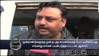 Delhi radio cab owners protest outside Kejriwals residence  Dinamalar Jan 2nd 2014 News [upl. by Bouchard476]