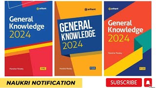 Manohar Pandey General Knowledge 2024  Arihant GK 2024 Review  Arihant GK 2023 Review [upl. by Ayat]