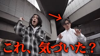 【衝撃の事実】JairoのDont Care Crownの異次元さがわかる動画 beatbox [upl. by Oneladgam]