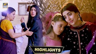 Neeli Zinda Hai Episode Highlights  Sonia Mishal amp Urwa Hocane  ARY Digital Drama [upl. by Wilfred]