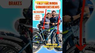 Finally india me launch Raleigh ka Shimano cues k sath first model in mtb terrain 30 18 speed [upl. by Crain]