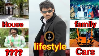 Prabhas ki biography Hindi age height weightfamily house career education lifestyle2024 [upl. by Blackburn]