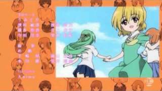 Higurashi Kira ED3 MionShion ver LQ [upl. by Akibma381]