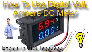 How to use dual votage  ampere DSNVC288 DC 100V 10A Voltmeter [upl. by Rai]