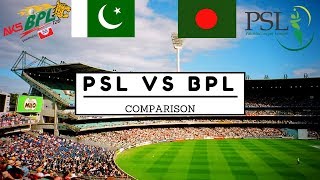 PSL VS BPL COMPARISON  BANGLADESH VS PAKISTAN [upl. by Keller]