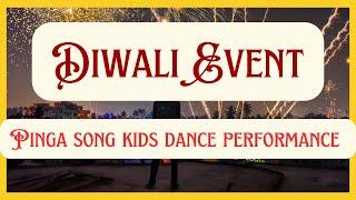 Pinga kids dance performance diwali austin 2024 [upl. by Corron566]