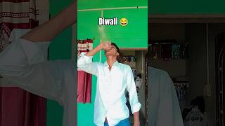 Happy diwali comedy 😂😁teamfunnyasi shorts shortsviral ytshorts funnyshorts entertainment 60k [upl. by Ahtekal]