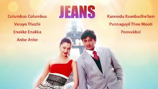 Jeans Songs Video Jukebox  Jeans All Songs  Prashanth  Aishwarya Rai  Senthil  ARRahman [upl. by Attalanta238]