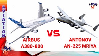 PESAWAT TERBESAR DI DUNIA AIRBUS A380 VS ANTONOV AN225 MRIYA pesawatterbesarsedunia [upl. by Grail723]