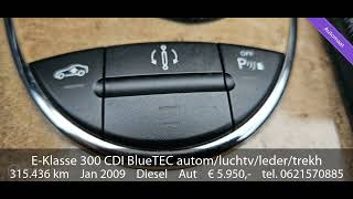 Mercedes Eklasse 300 CDI BlueTEC automluchtvledertrekh [upl. by Tedd]