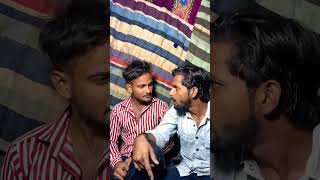 Chai ka naam batao 😂 viralvideo comedy shortvideo [upl. by Attiuqram]