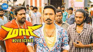 Maari Movie Scenes  Watch Anirudhs Cameo Entry in Maari  Dhanush  Kajal Aggarwal [upl. by Tifanie395]