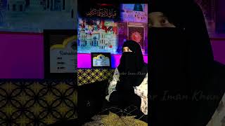 Mah E Ramzan Podcast Day 28 With Islamic Sistrology  Property Ki Zakat zakat [upl. by Xed]