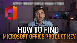 2024 How to FindRecover your Office Product Key [upl. by Frederico]