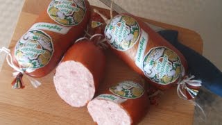 Kaiserjagdwurst Wurst selber machen [upl. by Ahsekal]