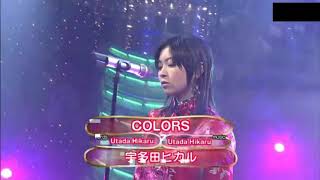 宇多田光 Utada Hikaru  Colors Live On Fugi TV 2002 日文字幕。 [upl. by Acirej]