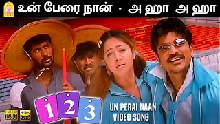 Un Perai  HD Video Song  உன் பேரை  123 Film  Prabhu Deva  Jyothika  Deva  Ayngaran [upl. by Yetta449]